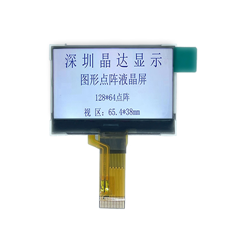 12864 Grafisk LCD -display FSTN Positiv transflektiv ST7567 -skärm
