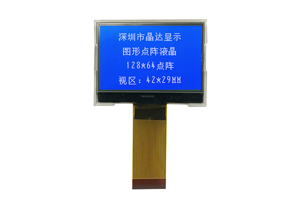 Vad är skillnaden mellan en punktmatrisskärm och en segment LCD-skärm i en LCD-DISPLAY?