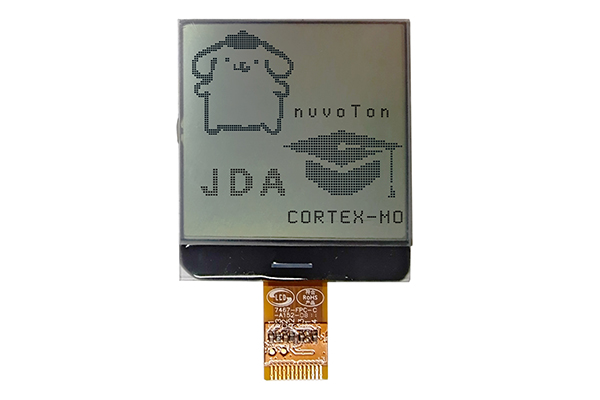 Varför är ST7567-chipmodellen den mest använda i LCD-skärmar?