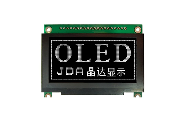 Hur flexibla OLED-skärmar förändrar livet?