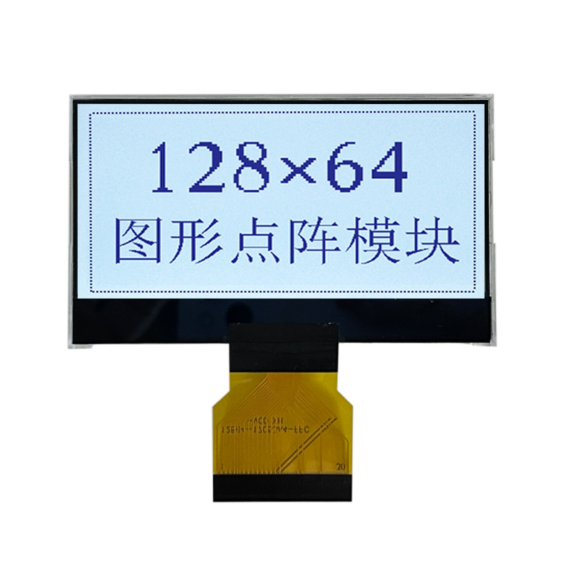 Grafisk LCD -display 128x64 FSTN Positiv vit bakgrundsbelysning LCD -skärm